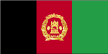 Афганистан (U-17)