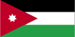Иордания (U-17)
