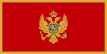 Черногория (U-19)