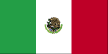 Мексика (U-20)