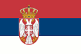 Сербия (U-19)