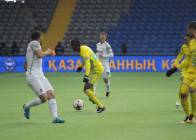 "Астана" - "Қайрат" кездесуінен фотобаян