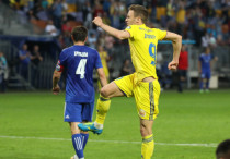 Сурет: БАТЭ ФК