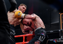 Сурет: RCC Boxing Promotions.