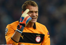 Сурет: Daily Mail