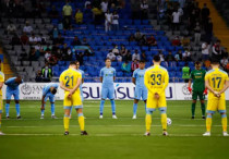 Сурет: "Қайрат" ФК