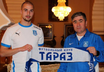 ©"Тараз" ФК
