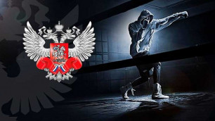Бокс ұйымдары Ресейде жекпе-жек өткізбеу туралы келісімге келді