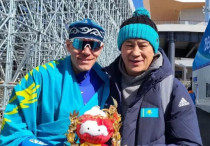 ©instagram.com/kazparalympics