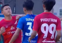 ©Видеодан алынған кадр