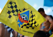 ©"Қайрат" ФК