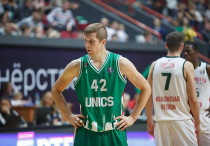 ©unicsbasket