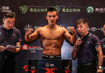 ©Kunlun Fight