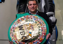 ©wbcboxing.com