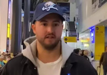 ©Видеодан кадр