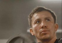 ©instagram.com/gggboxing/