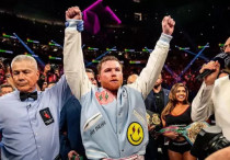 ©instagram.com/canelo