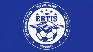 Павлодарлық "Ертіс" футбол клубы қайта құрылуы мүмкін