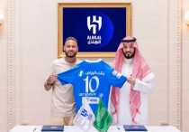 ©alhilal.com