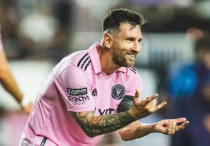 ©instagram.com/intermiamicf/