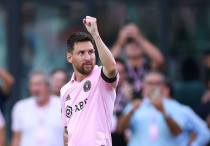 © INTERMIAMICF.COM