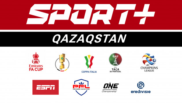 Qazsport-қа бәсеке? Қазақстанда жаңа спорт телеарнасы ашылады