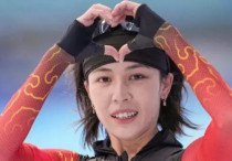 ©instagram.com/ahnaeradake