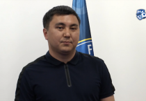 ©"Атырау" ФК