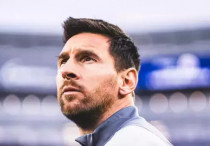 ©instagram.com/leomessi