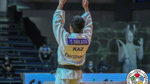 ©International Judo Federation