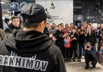 ©instagram.com/rcc_academy/