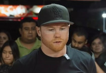 ©Видеодан кадр