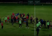 ©Трансляциядан кадр