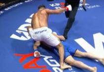 ©Видеодан скрин