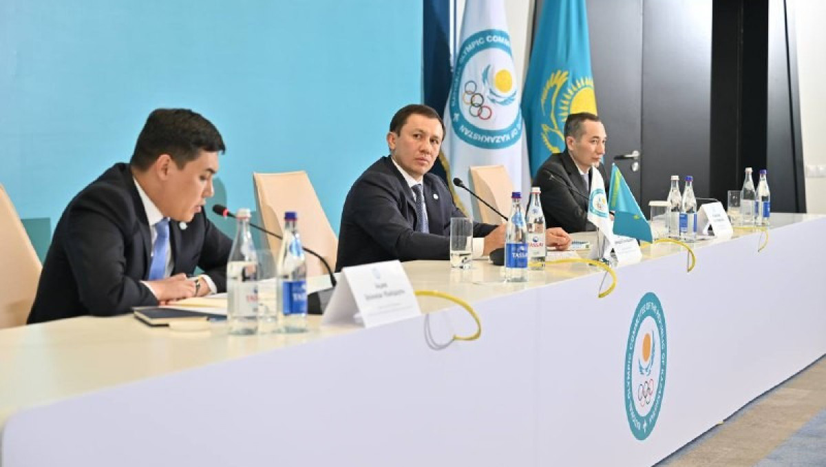 Ұлттық олимпиадалық комитеттің жаңа құрамы бекітілді