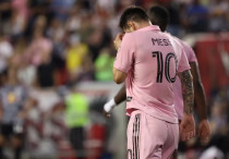 ©Depositphotos/thenews2.com