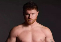 ©instagram.com/canelo