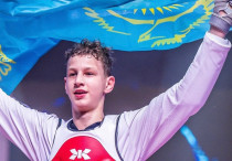 ©Таеквондо федерациясы