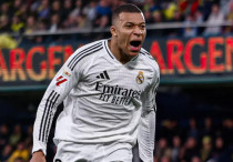 ©"Реал Мадрид" ФК