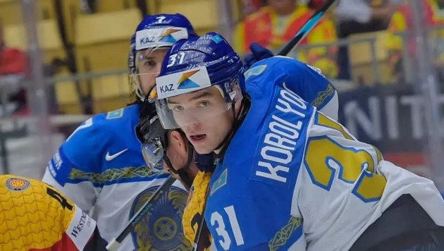 ©instagram.com/kazakhstanhockey/