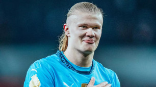 ©"Манчестер Сити" ФК