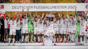 © "Бавария" ФК