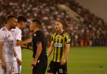 ©"Қайрат" ФК