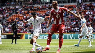 ©ФК "Бавария"