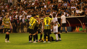 © Қайрат ФК