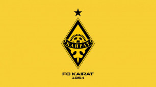 © "Қайрат" ФК