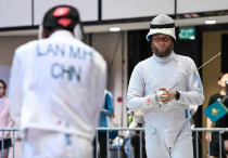 ©Халықаралық семсерлесу федерациясы