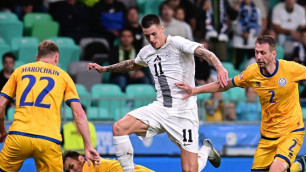 ©instagram.com/nzs_si/