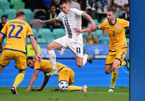 ©instagram.com/nzs_si/