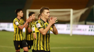 ©"Қайрат" ФК